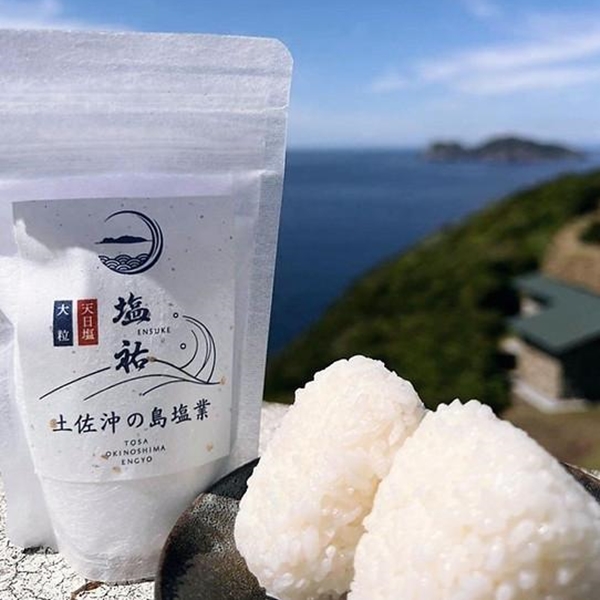 【土佐沖の島塩業｜塩祐】美しい海水でつくる天日塩｜50g
