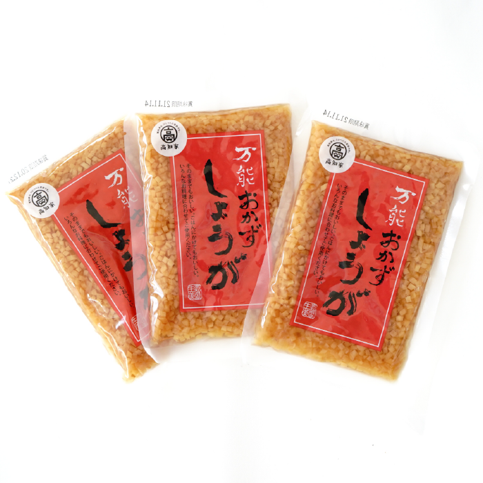 【送料無料】万能おかず生姜｜3パック（130g）