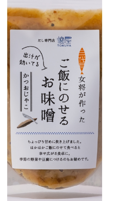女将が作ったご飯にのせるお味噌